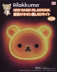 2026年最新】壁掛けネオンリラックマの人気アイテム - メルカリ