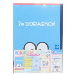 【メール便】アイムドラえもん 自由帳 4冊パックノート 白無地ノート セット D/R 4PNB-R サンリオ 山野紙業 新学期準備文具 かわいい アニメキャラクター グッズ 