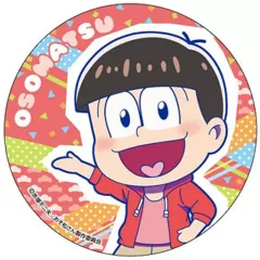 【中古】バッジ・ピンズ(キャラクター) おそ松 きゃらみゅ(第3弾 Ver.) 缶バッジ 「おそ松さん」
