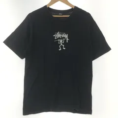 2025年最新】STUSSY ステューシー 