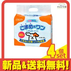 Item thumbnail for item f0fc3d45-d388-4163-affa-46bcb1f33069