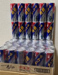 当時物 FANTA ファンタゴールデン グレープ250ml 空き缶 - メルカリ