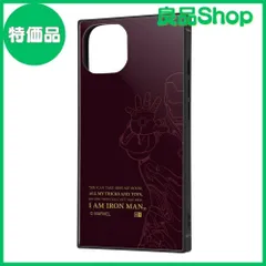 イングレム iPhone 14 / 13 ケース 耐衝撃 カバー KAKU マーベル MARVEL アイアンマン_2
