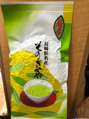 新茶　玉緑茶　そのぎ茶