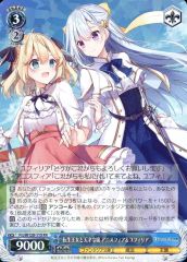 RR 転生王女と天才令嬢 アニスフィア＆ユフィリア 3枚 - メルカリ