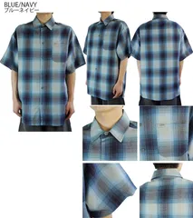 新品 CALTOP キャルトップ カルトップ メンズ 半袖シャツ 2000 OMBRE SHORT SLEEVE SHIRTS オンブレ ショートスリーブシャツ ブルー/ネイビー チカーノ 西海岸 ゆるダボ ロサンゼルス USA製 MEXICO製 大きいサイズ