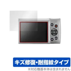 【動作確認済み】CANON IXY140 PC2054 バッテリー無し 8152alcOOPL._UF350,350_QL50_.jpg