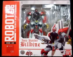 バンダイ ロボット魂R-120/ダンバイン ビルバイン　のサムネイル