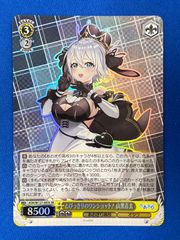 ヴァイスシュヴァルツ あおぎり高校 とびっきりのワンショット! 山黒音玄 RR カードリスト ｜ ヴァイスシュヴァルツ｜Weiβ Schwarz