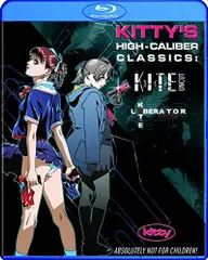 2024年最新】KITE LIBERATORの人気アイテム - メルカリ