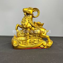 羊 置物 銅製 如意羊 領頭羊 三羊開泰 開運 風水 金運 商売繁盛 縁起物