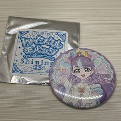開封未使用品　ニコ　プリキュアオールスターズ トゥインクル缶バッジ 13 Shining! わんだふるぷりきゅあ！　追跡番号あり