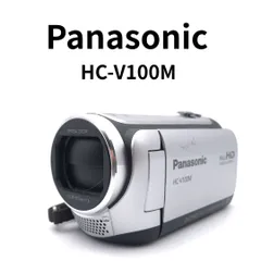 ★予備バッテリー付★Panasonic ビデオカメラ HC-V100M★ 2025年最新】hc-v100mの人気アイテム - メルカリ
