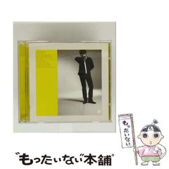 【中古】 死神になった少年/集英社/我孫子武丸 中古】 死神になった少年 （JUMP j BOOKS） / 我孫子 武丸