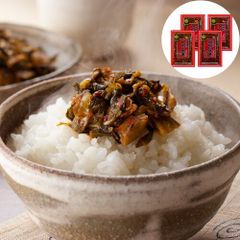 【激辛/中辛 各500g 計1kg】からし高菜 2種食べ比べセット 博多名物 漬物 辛子 たかな
