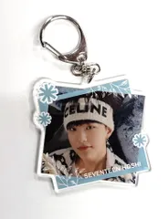 SEVENTEEN あいのちからポップアップ HOSHI アクリルキーリング