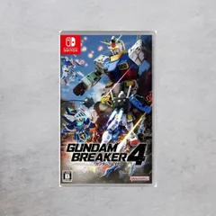 【状態B】Switch ガンダムブレイカー4 通常版