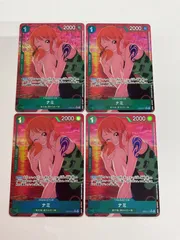 ナミ R パラレル 3枚セット EB02-017 Nami EB02-017 R Parallel ANIME 25TH COLLECTION One Piece