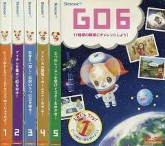 2026年最新】ベネッセ be-goの人気アイテム - メルカリ