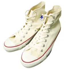 デッドストック CONVERSE コンバース アメリカ製 90s ALL STAR HI MADE IN USA ヴィンテージ オールスター US7(25.5cm) 生成り Natural キャンバス USA製 スニーカー シューズ g22193