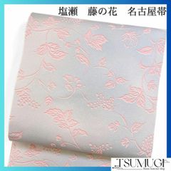 色無地　唐花　唐草　織り　パープル　くすみカラー　パーティー　着物　014a d 色無地唐花唐草織りパープルくすみカラーパーティー着物014a d