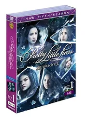 プリティ・リトル・ライアーズ DVD 全巻 81枚 ☆安心のメルカリ便☆