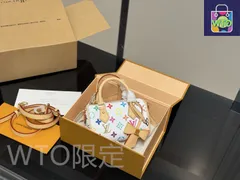 【今日特価】Louis Vuitton Speedy Nano ルイ・ヴィトン スピーディ ナノ