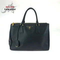 PRADA ブラック レザー サピアノ BN2274