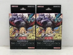 2025年最新】白の物語 遊戯王 未開封の人気アイテム - メルカリ