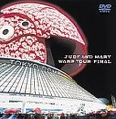 2025年最新】warp tour finalの人気アイテム - メルカリ