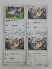 ポケモンカード エイパム S―138