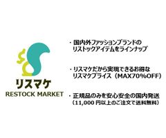 shop-thumbnail