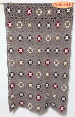 ブランケット⑭花モチーフ