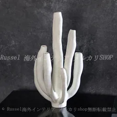 2025年最新】珊瑚オブジェの人気アイテム - メルカリ