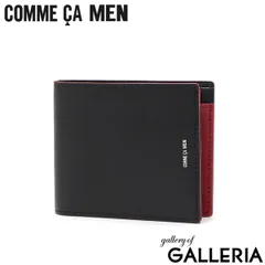 コムサメン 二つ折り財布 メンズ レディース ブランド 札 小銭 COMME CA MEN 財布 小銭入れあり 小銭入れ コンパクト Cole 札入 WCM6754 ブラック×レッドのサムネイル