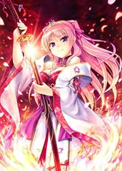 【中古】千の刃濤、桃花染の皇姫 初回限定版 (【特典】アレンジ音楽CD「千桃編楽集 -幽翠-」・特製ランチョンマット「皇国の昼餉」・特典小冊子「千桃クロニクル -遊戯場の章-」・古杜音のラバーキーホルダー 同梱) - P