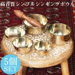 2025年最新】シンギングボールの人気アイテム - メルカリ