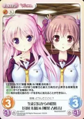 2025年最新】宮国朱璃の人気アイテム - メルカリ