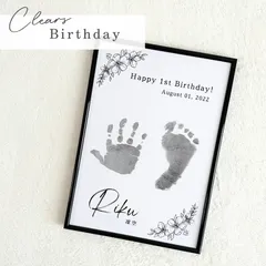 【Birthday poster】2枚セット 命名書 バースデーポスター 誕生日 手形足形 赤ちゃん 花柄
