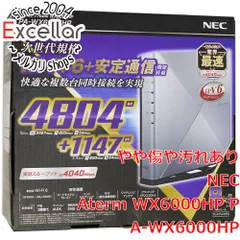 2024年最新】ax6000hpの人気アイテム - メルカリ