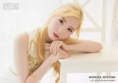 【中古】生写真(女性) IZ*ONE/本田仁美/横型・バストアップ/IZ*ONE 1ST CONCERT [EYES ON ME] IN JAPAN ランダム生写真 TypeA