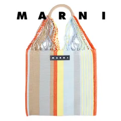 マルニ バッグ ハンモック MARNI FLOWER CAFE HAMMOCK BAG マルニフラワーカフェ SHMH0009A0 R0002 STB21 LIGHT BLUE ライトブルー