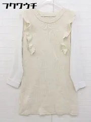 ◇ MAJESTIC LEGON 切替 ニット フリル 長袖 ミニ ワンピース サイズ M アイボリー ホワイト レディース  【中古】 【1107190009048】