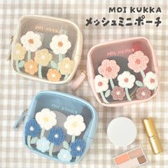 ポーチ 小物入れ ミニ 小さめ かわいい おしゃれ 花柄 北欧 メッシュ ミニポーチ レディース 化粧 コスメ メイクポーチ 自立 コンパクト ガジェットポーチ ケーブル収納 アクセサリーポーチ 携帯用 軽量 旅行 ピン