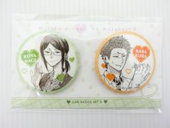 未開封 ヲタクに恋は難しい ヲタ恋 缶バッジ セット 樺倉太郎