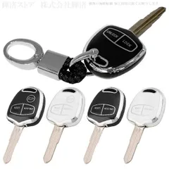 三菱 TPU ソフト キーレスカバー キーカバー キーホルダー ミツビシ ミニキャブ コルト タウンボックス ekワゴン ランサー デイズ アウトランダー アイ パジェロ アクセサリー キーカバー 黒 白 ブラック ホワイト