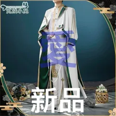 2025年最新】富田江の人気アイテム - メルカリ