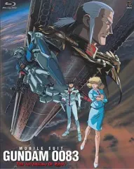 2026年最新】ガンダム0083 blu-rayの人気アイテム - メルカリ