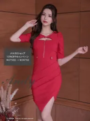 レッド [AN-ON2841]【Andy/アンディ】ストレッチ/ バストカット/ デコルテクロス/ ジッパー/ ウエストドレープ/ チェーン/ 五分袖/ タイト/ ミニドレス/ ワンピース/ キャバドレス