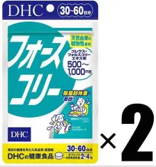 2024年最新】フォースコリー60日の人気アイテム - メルカリ